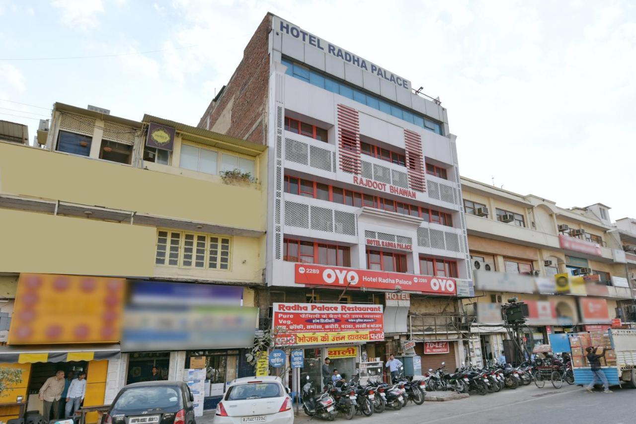 Oyo 2289 Hotel Radha Palace Kukas 外观 照片